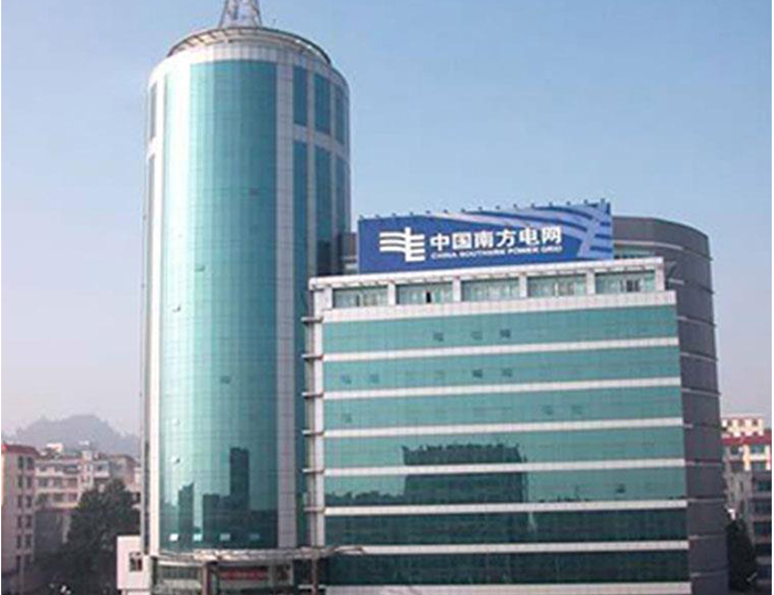 达孜南方电网